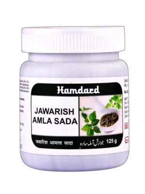 Jawarish Amla Sada