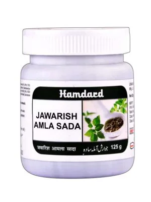 Hamdard Jawarish Amla herbal paste jar for digestive health and acidity relief.