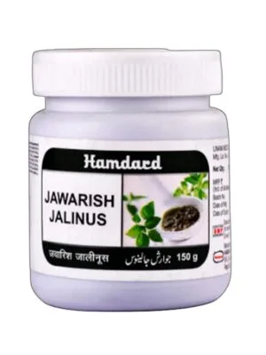 Jawarish Jalinus