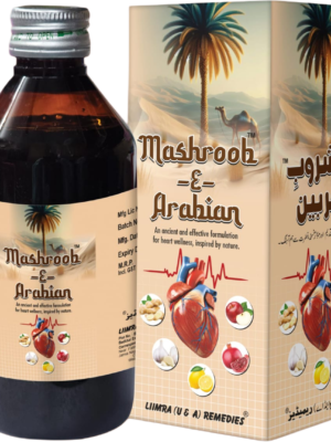 Mashroobe-e-Arabian