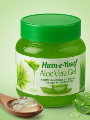 Husne Yusuf Aloe Vera Gel (125g) in its authentic vibrant green jar, featuring the 'Skin Coolant' text and GMP Certified logo.