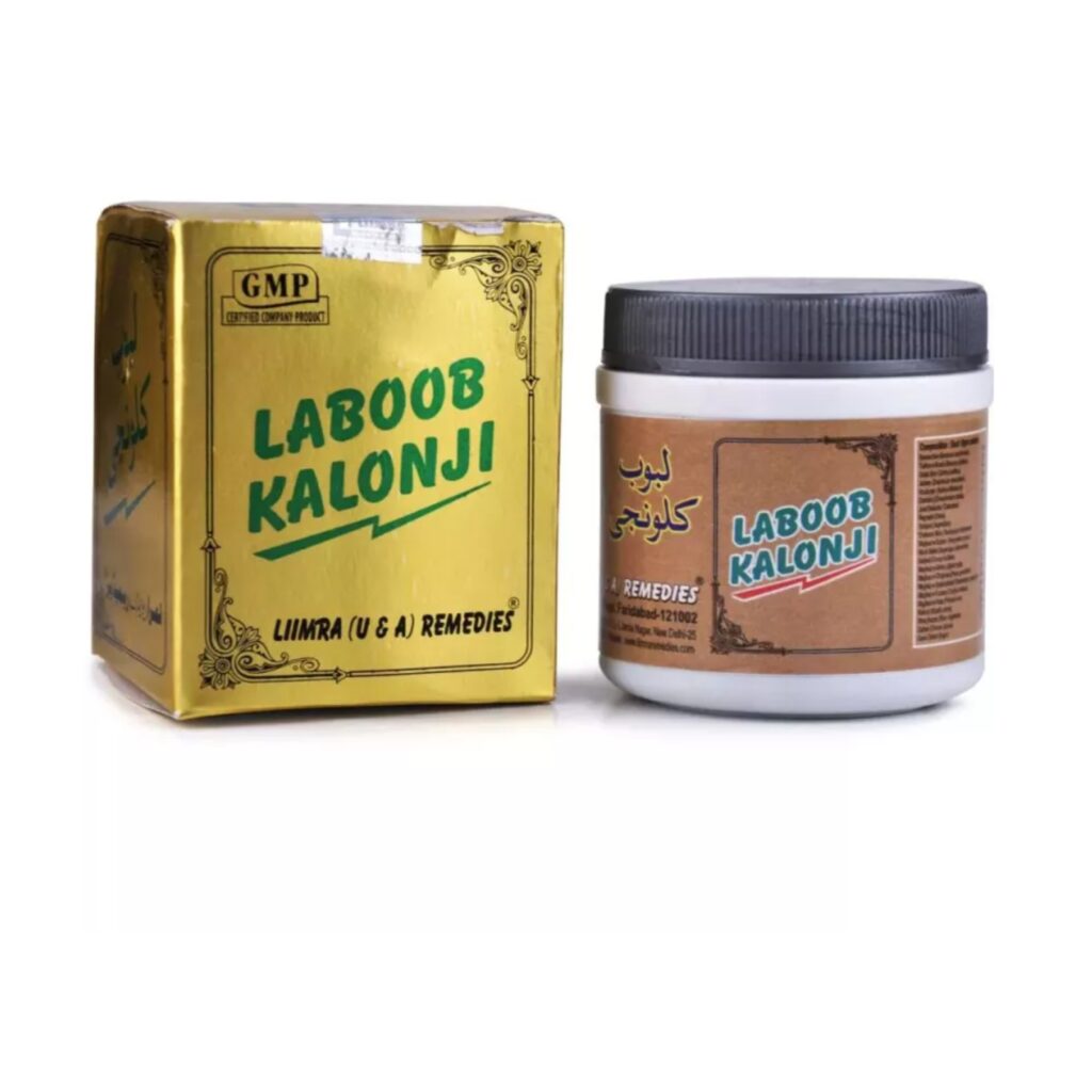Laboob Kalonji for vitality and vigour
