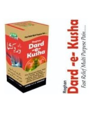 Dard-e-Kusha for joint pain