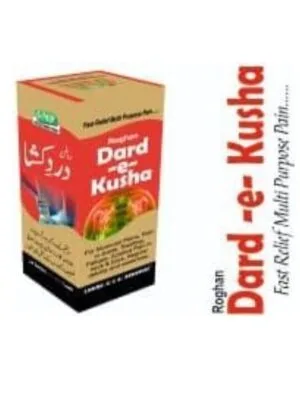 Dard-e-Kusha for joint pain