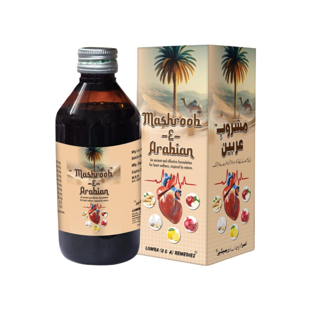 Mashroobe-e-Arabian and energy herbal drink