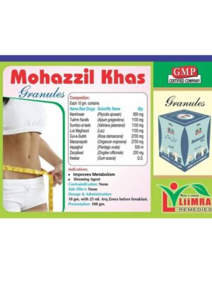 Mohazzil Khas granules