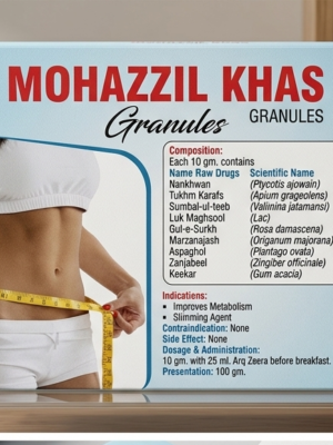 Close-up view of the open package of Mohazzil Khas Granules, showing a stainless steel measuring spoon scooping the specified 10 gm dosage.