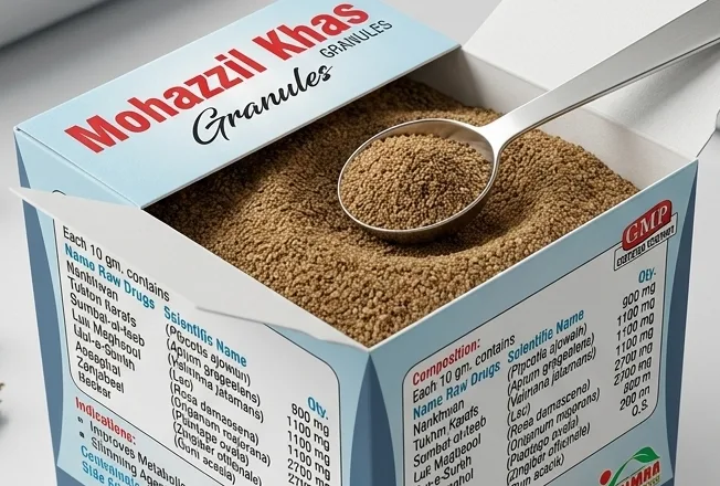 Liimra Mohazzil Khas Granules product box showing full Unani ingredient composition including Ajwain, Tukhm Karafs, and GMP Certified quality.