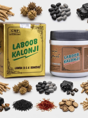 Liimra Laboob Kalonji jar surrounded by raw almonds, pistachios, black seeds, and nutmeg kernels.