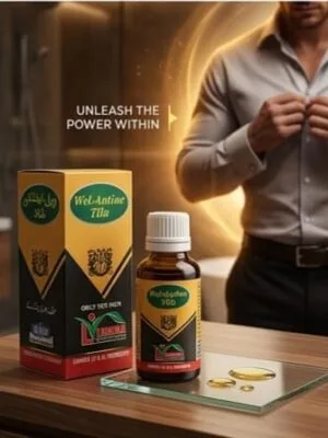 Wel-Antine Tila on a bathroom vanity with a man's body in the background surrounded by a glowing energy aura. The text "UNLEASH THE POWER WITHIN" is visible.