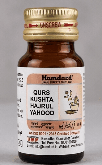 Hamdard Qurs Kushta Hajrul Yahood (50 Tablets) - Image 2