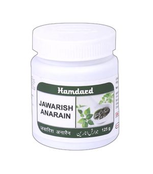 Hamdard Jawarish Anarain (125g) packaging, a traditional Unani supplement for digestive wellness and appetite support.