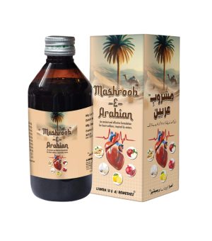 Liimra Mashroobe-e-Arabian and energy herbal drink
