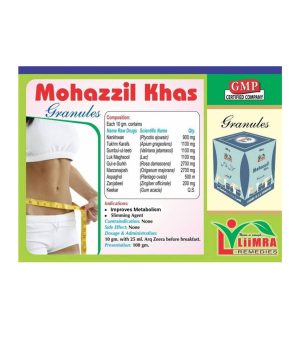 Mohazzil Khas granules
